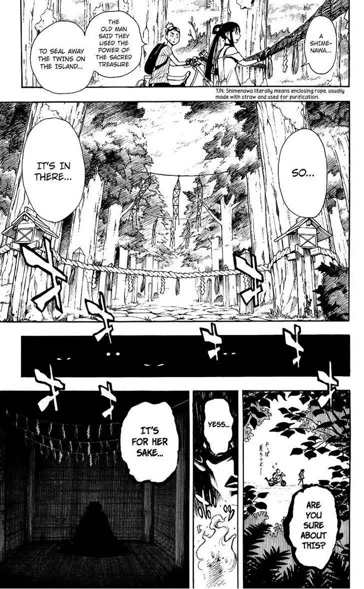 Gekka Bijin Chapter 11 43